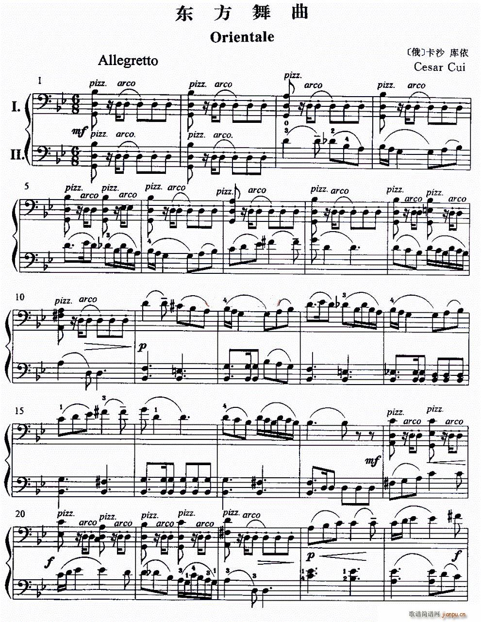 | ٶ(V)1