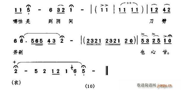 [ǻ]ʮѪ͜Iԩ(ʮּ)10