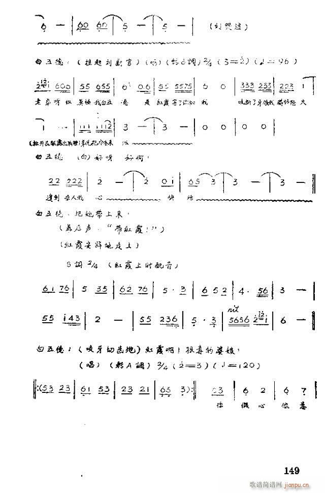 脡 tϼ141-158(ʮּ)7