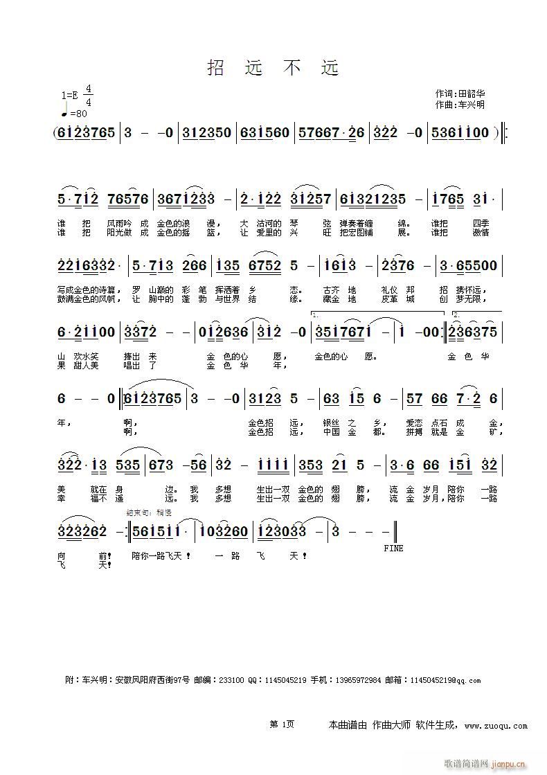 h(yun)h(yun)(ָV)1
