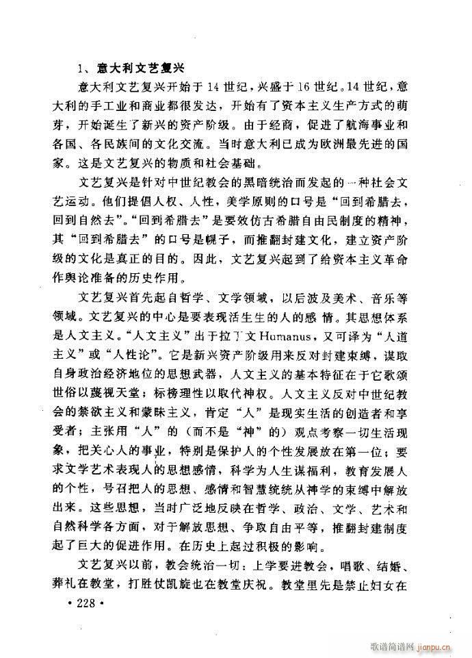 xV質ˇg ļc201 240(ʮּ)28