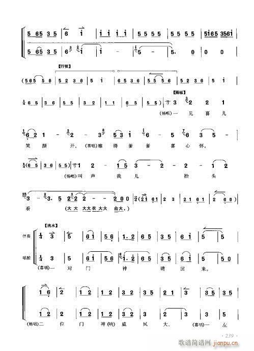 ٴǻV221-240(V)13
