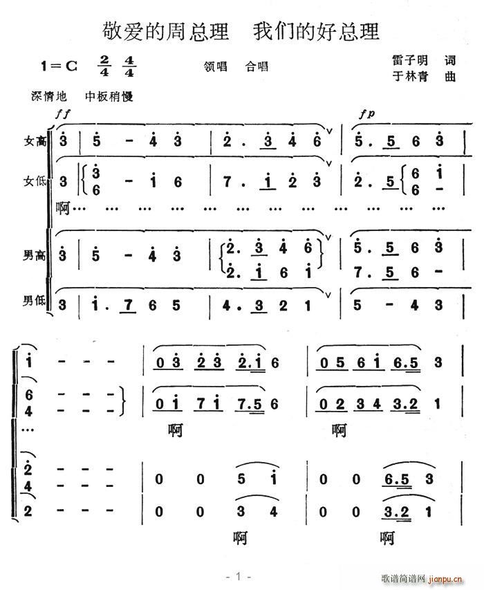 (i)ܿ҂ĺÿ(ʮּ)1