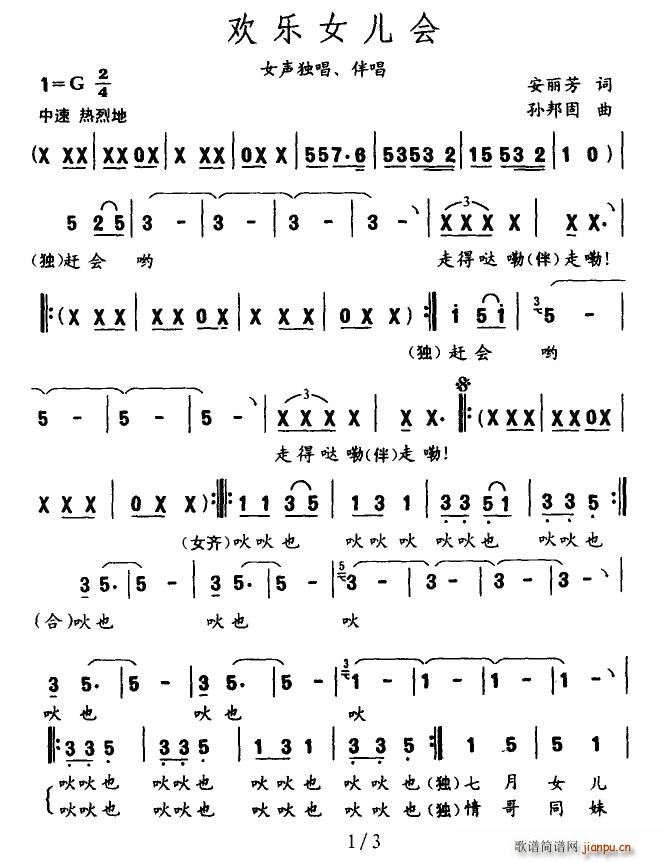 gŮ(ָV)1