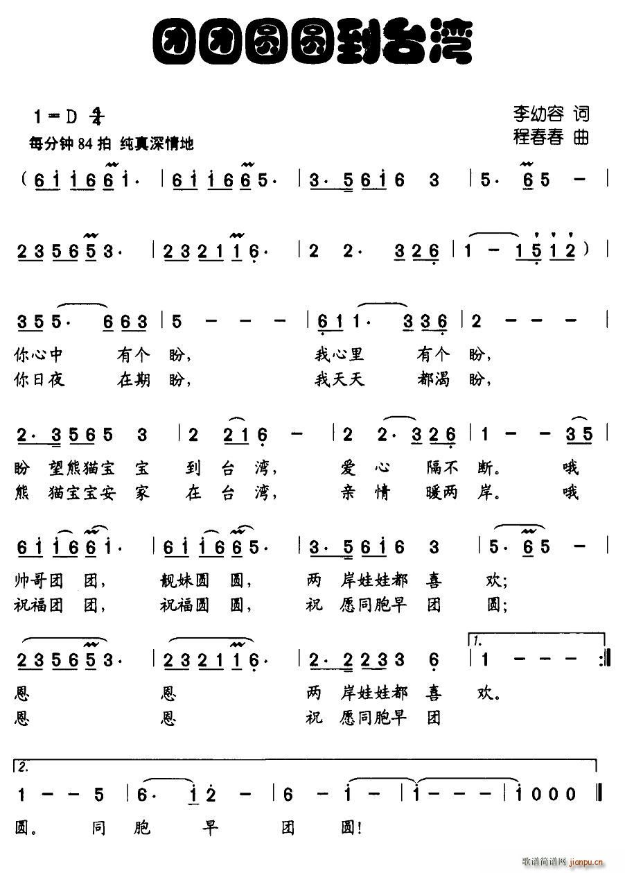 F(tun)F(tun)AA_(ti)(ָV)1