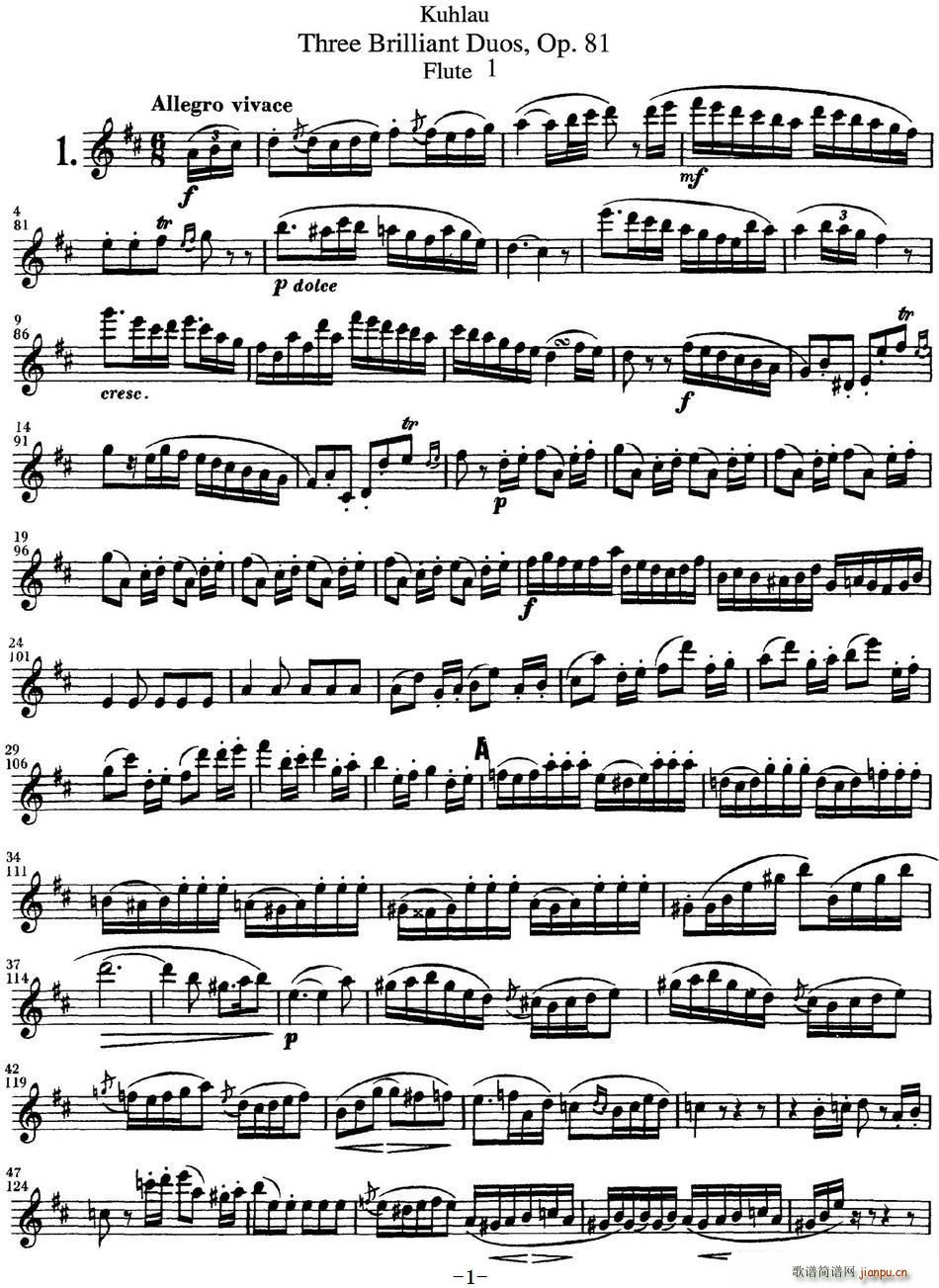 LѶྚOP 81 Flute 1 NO 1(ѺV)1