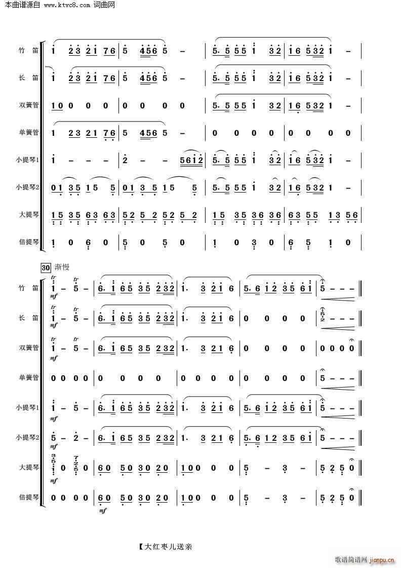 tH Ҙ(V)3