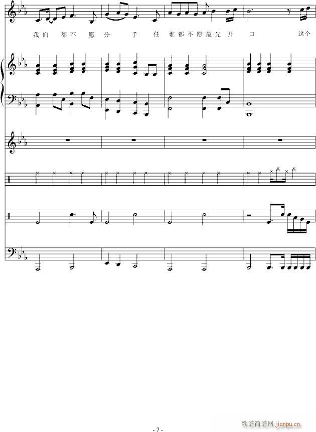 @(g)](mi)x_(V)7