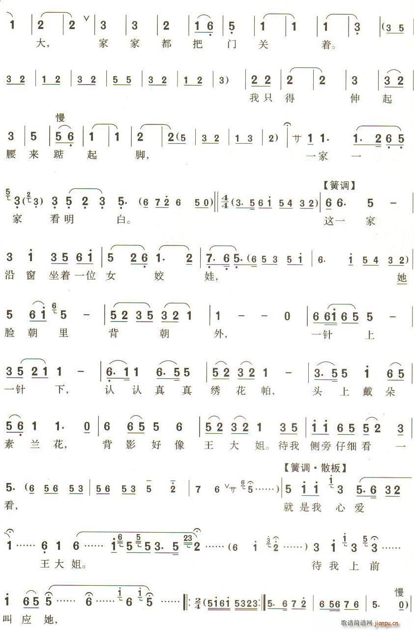 ²ݻѿ 3 4 a m x(ʮּ)1