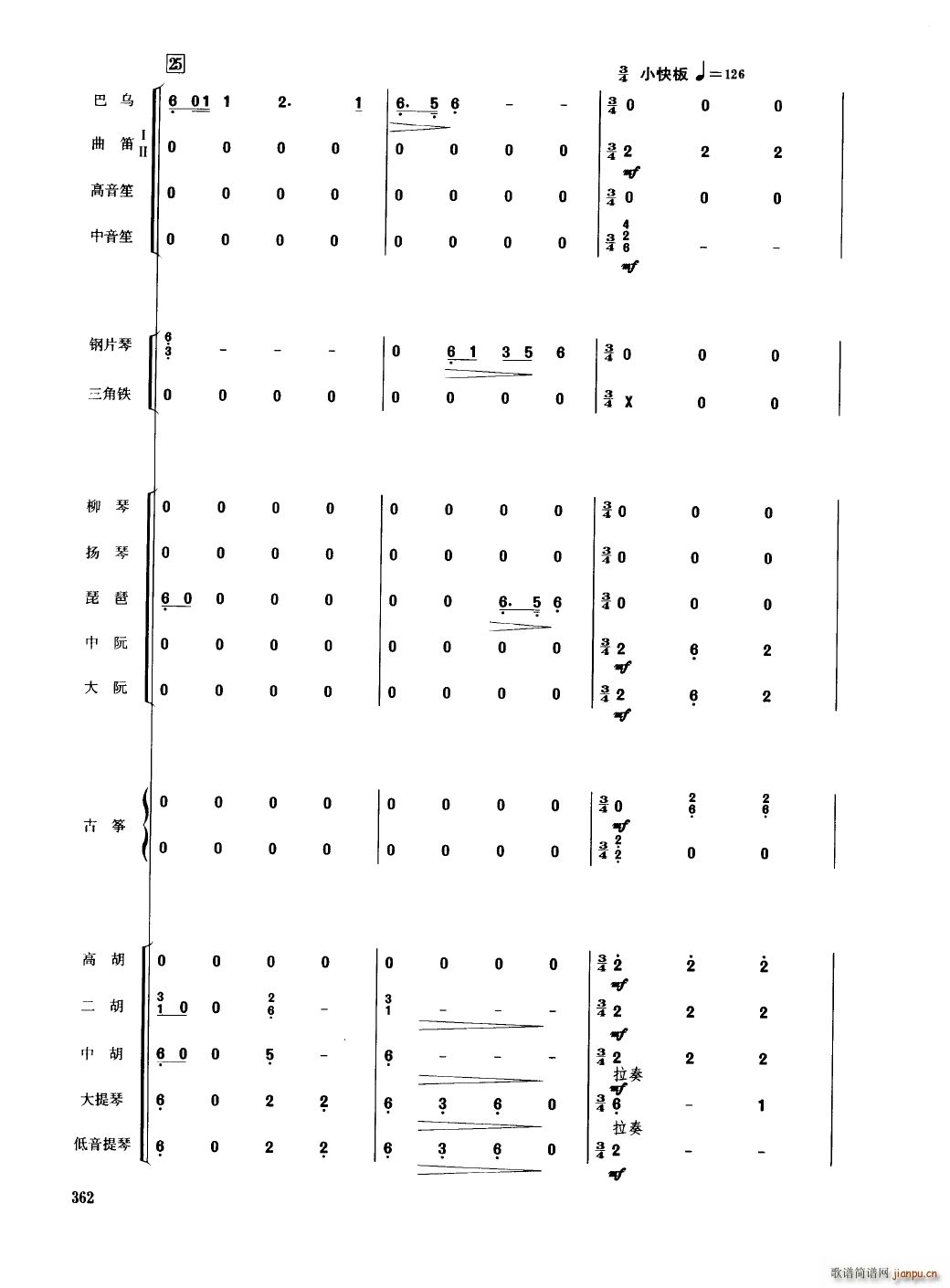 Ї 351 400(V)15