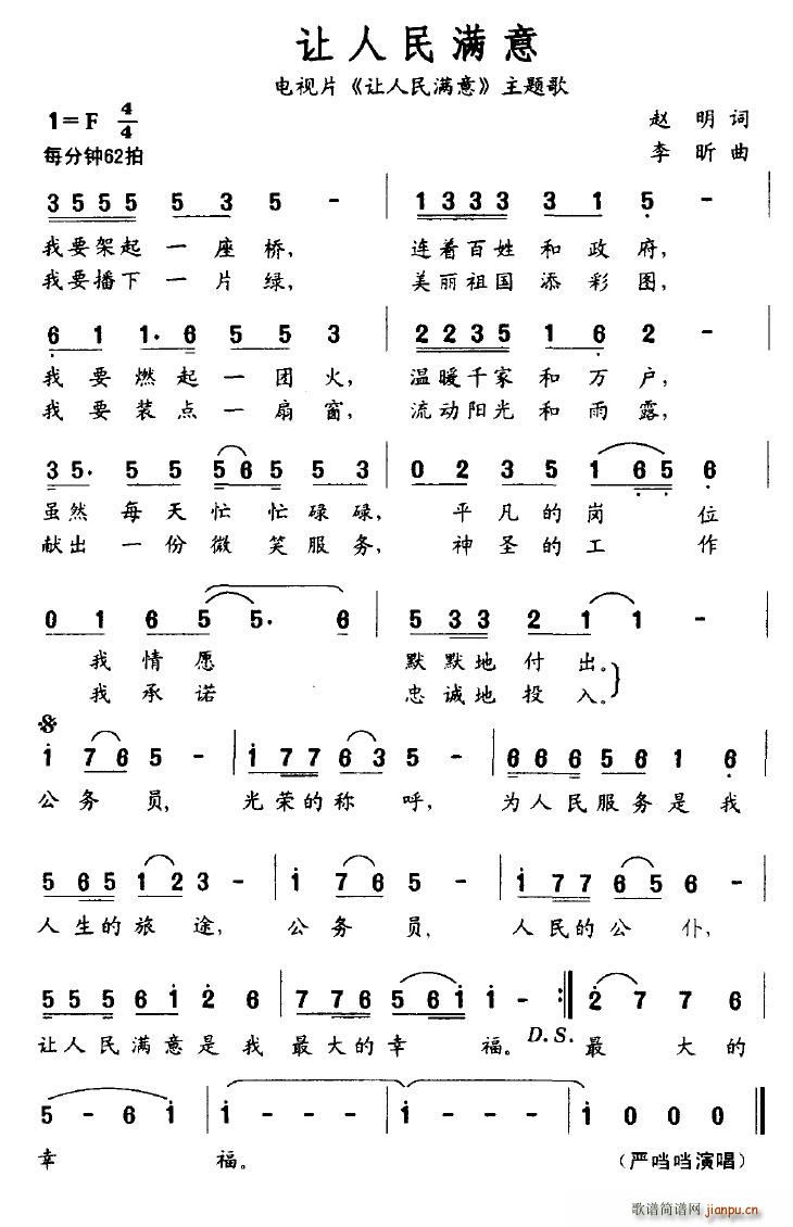 ׌M(ָV)1