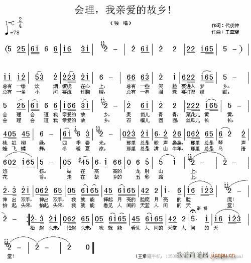 (hu)H۵Ĺl(xing)--- (ʮּ)1