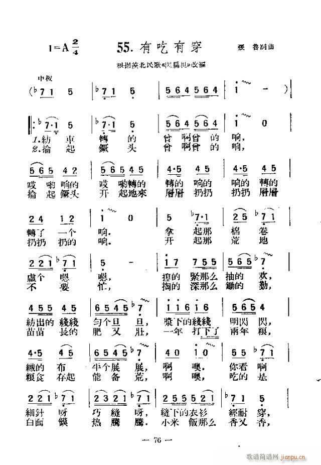 (d)200 61-90(ʮּ)16