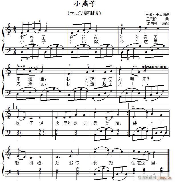 С 躆׏ (V)1