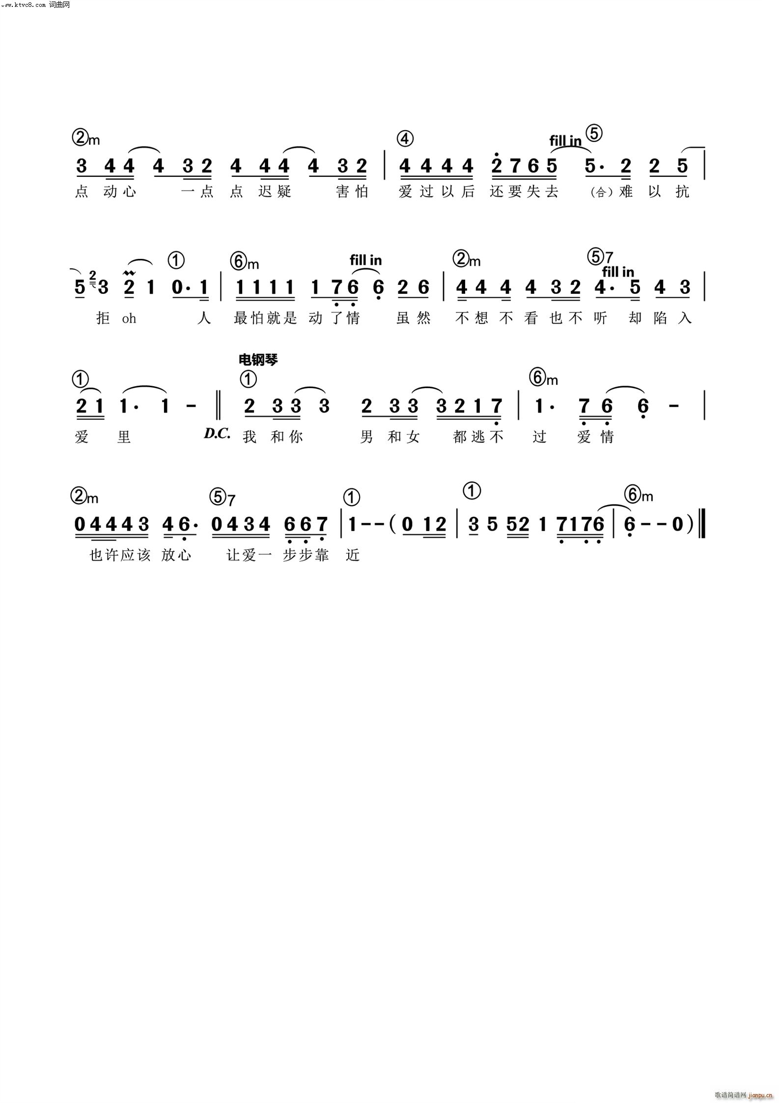 һc(V)3