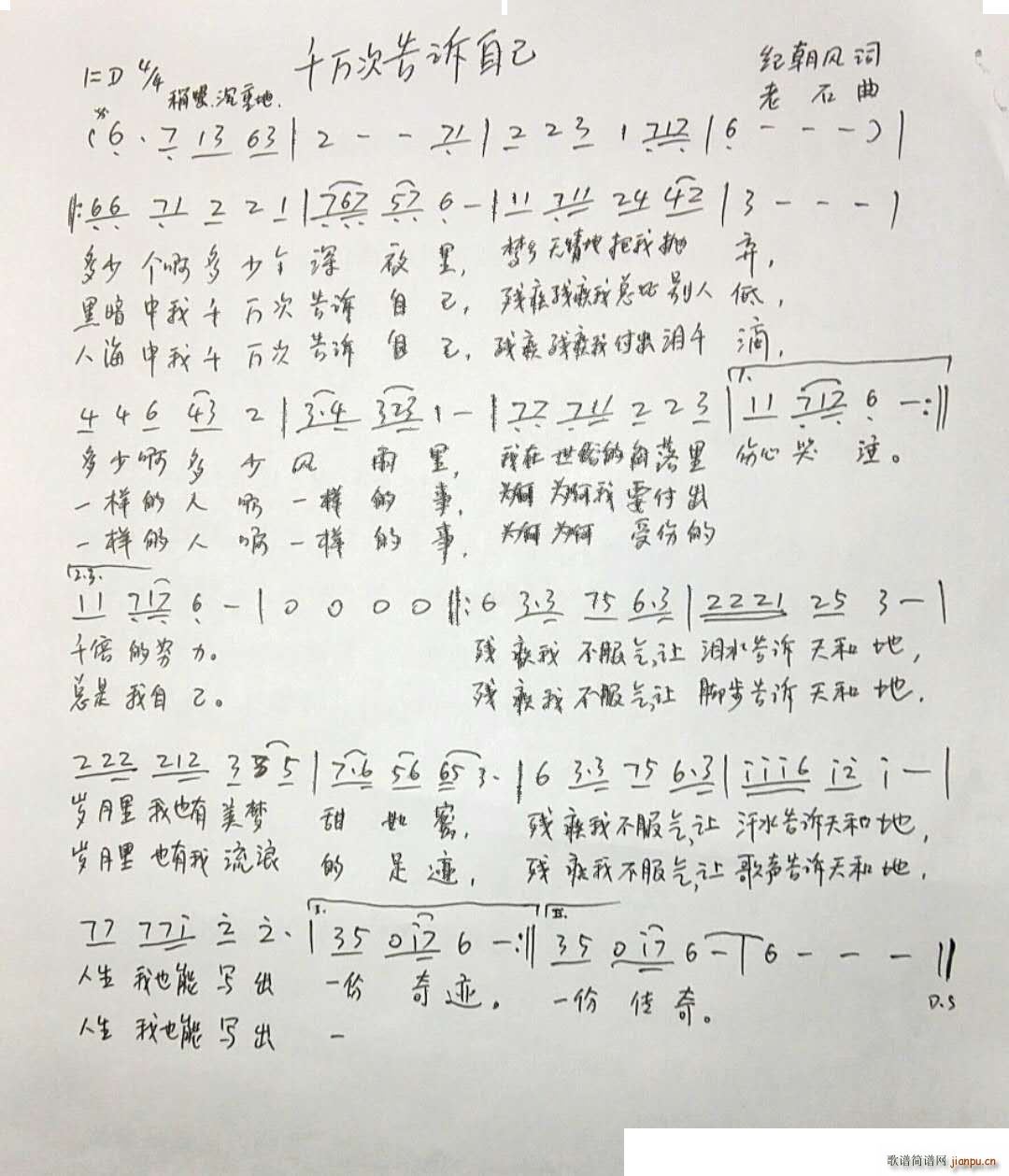 ǧfθVԼ(ָV)1