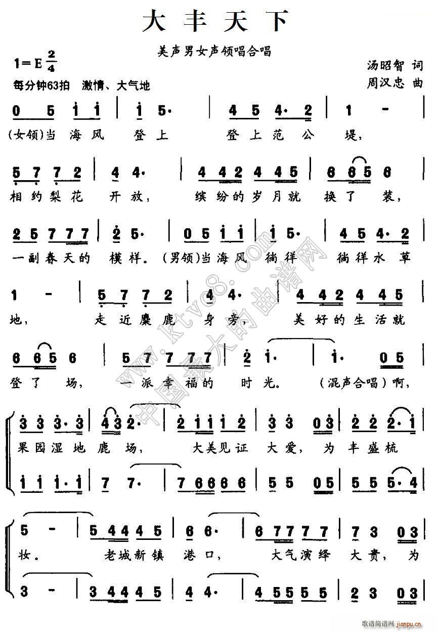 S(ָV)1