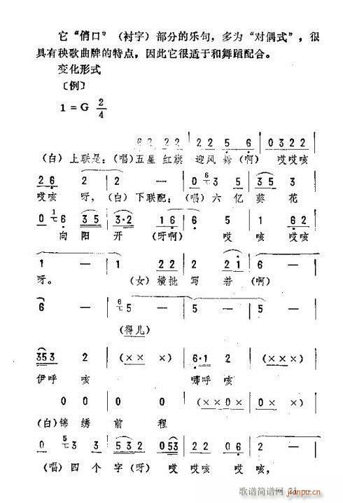 |D(zhun)16-30(ʮּ)6