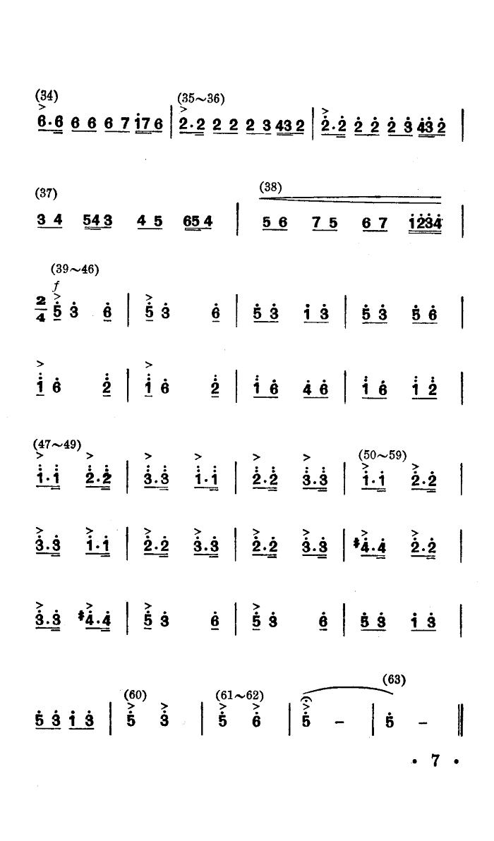 (zhn)R˻Q(ָV)7