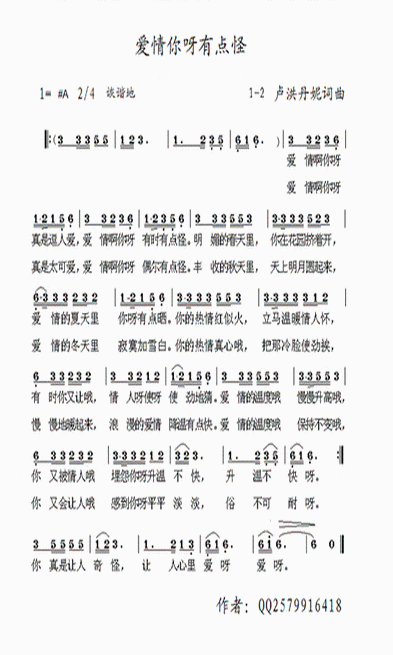 ѽc1-2(ʮּ)1