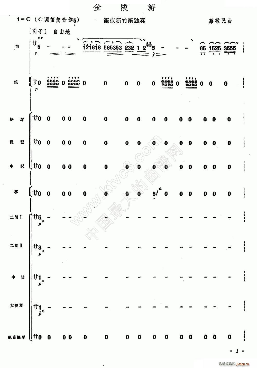   ꠺(ѺV)1
