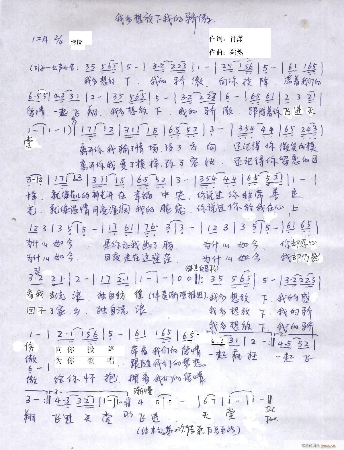 Ȼԭ(chung)(l)Ʒ(ָV)30