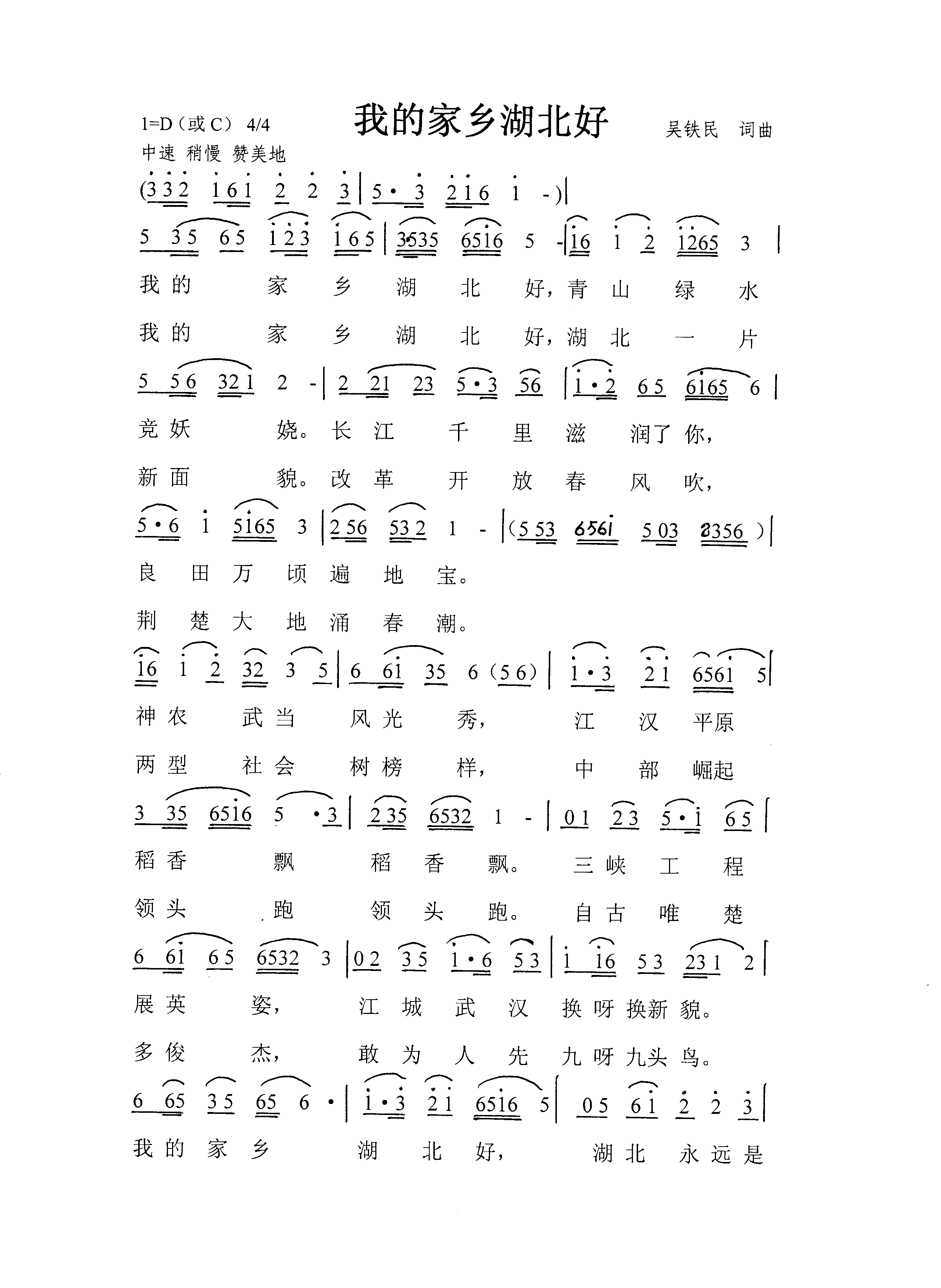 ҵļl(xing)(ָV)1