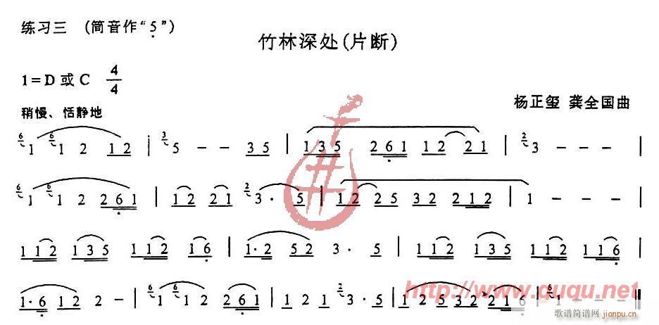 ָc(x)(JzV)3