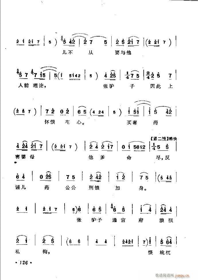 ӑy(tng)ǻx121 181(ԥV)6