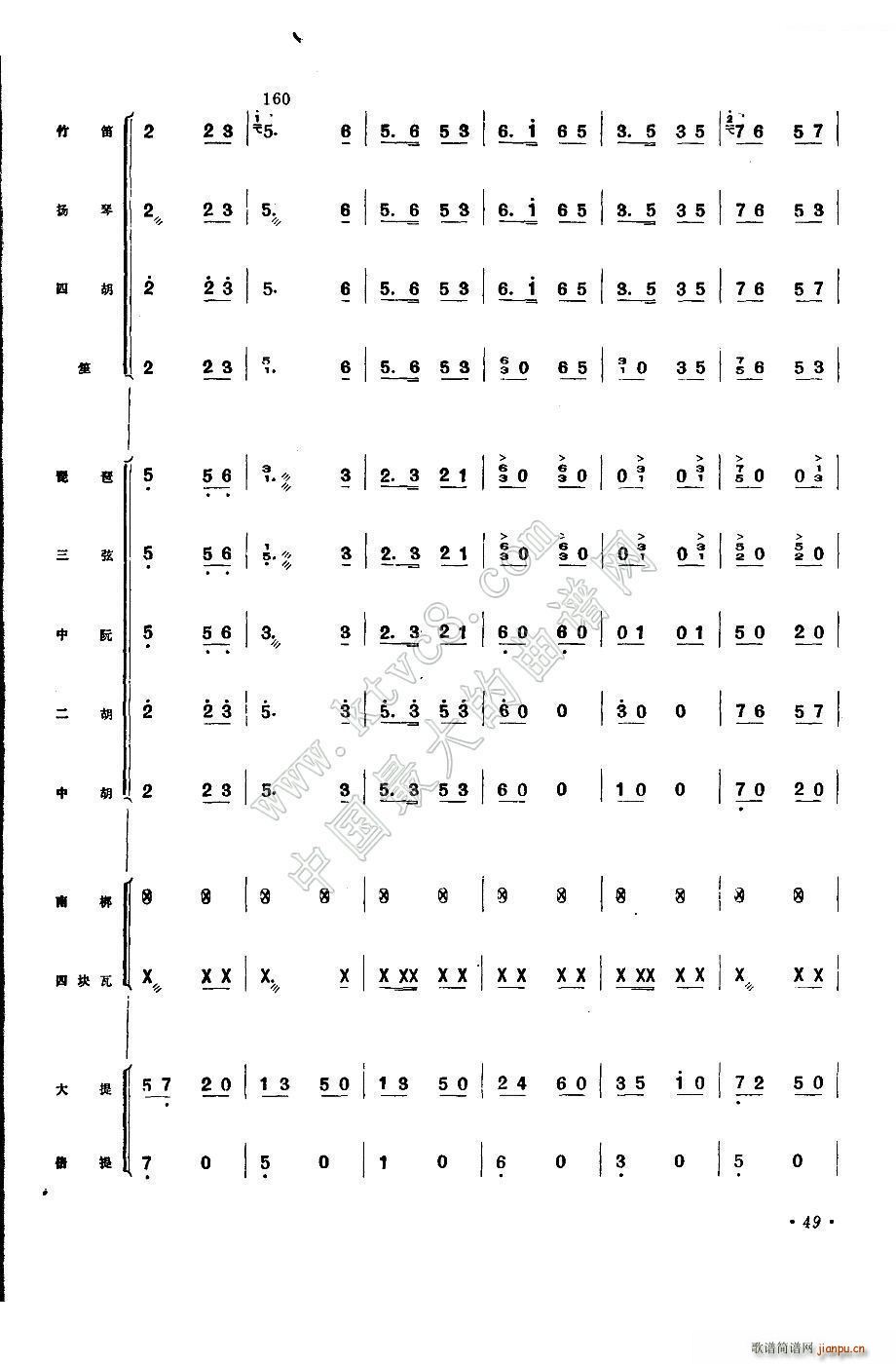 ϲSռZ(V)26