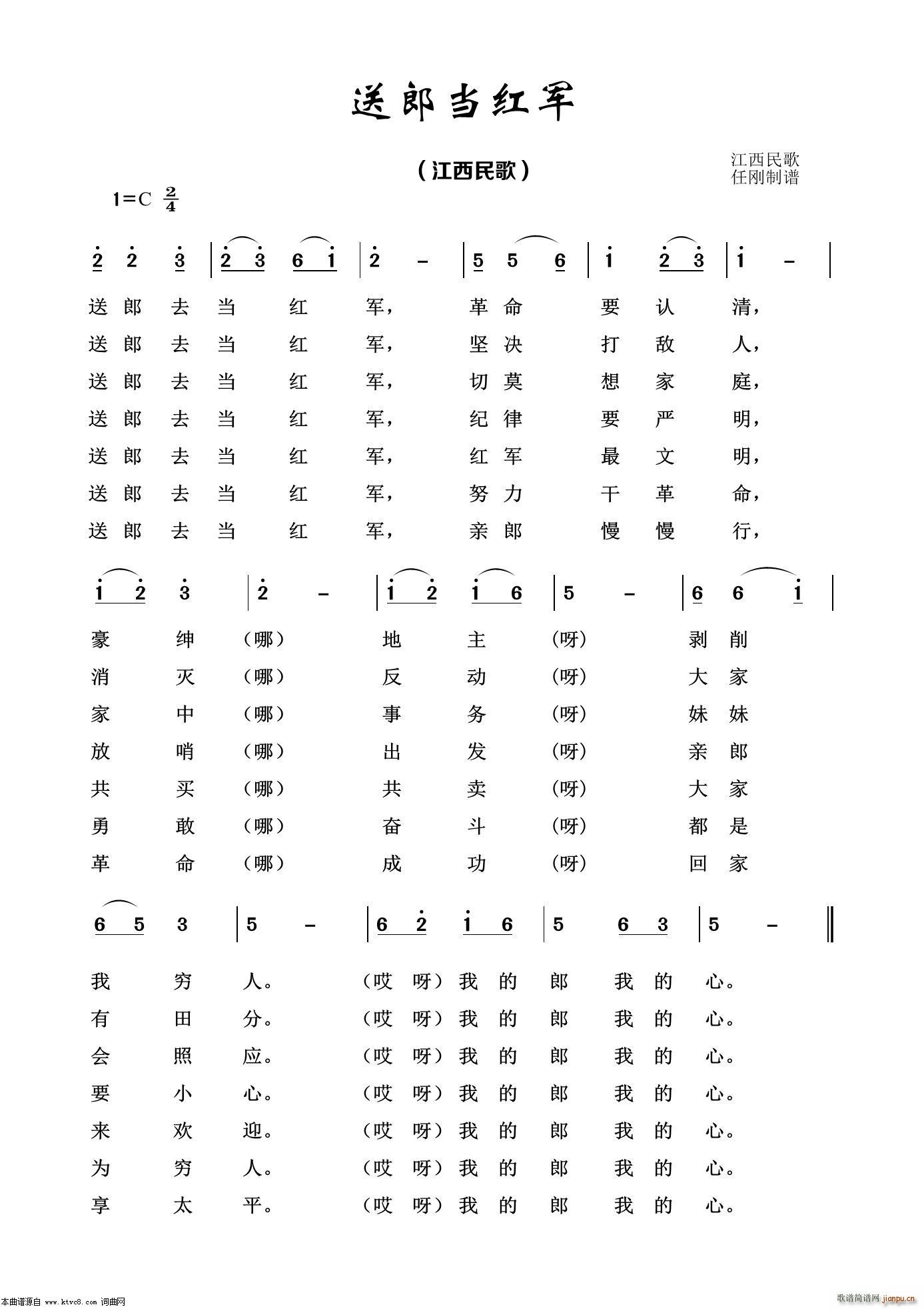 ɮ(dng)t܊ (jng)100(ʮּ)1