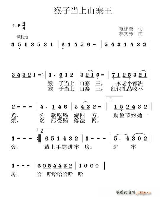 Ӯ(dng)ɽկ(ָV)1