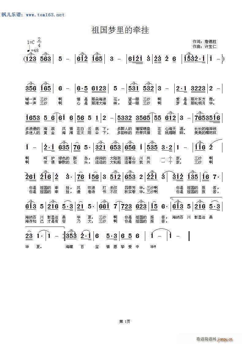 Ġ ɳM֮һ(ʮּ)1