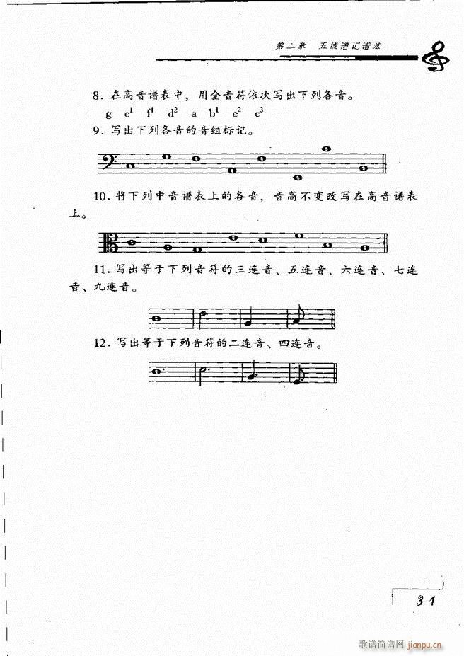 AՓ Ŀ 1 60(ʮּ)38
