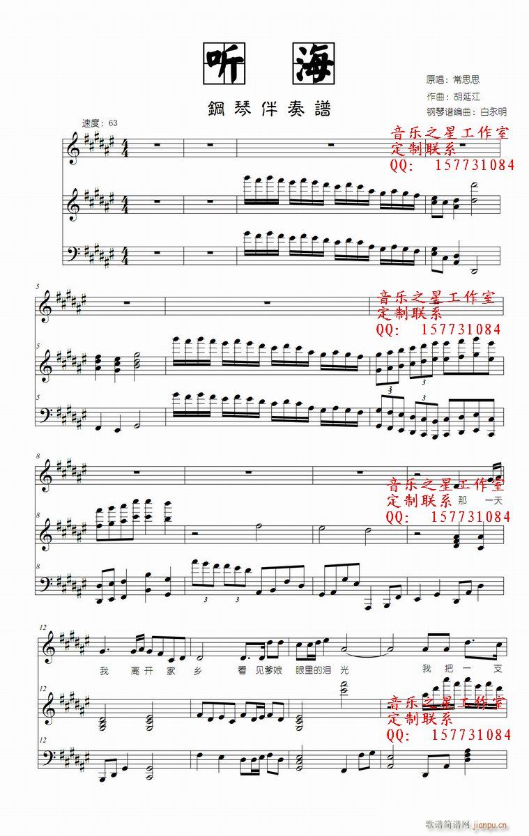   ٰ(V)1