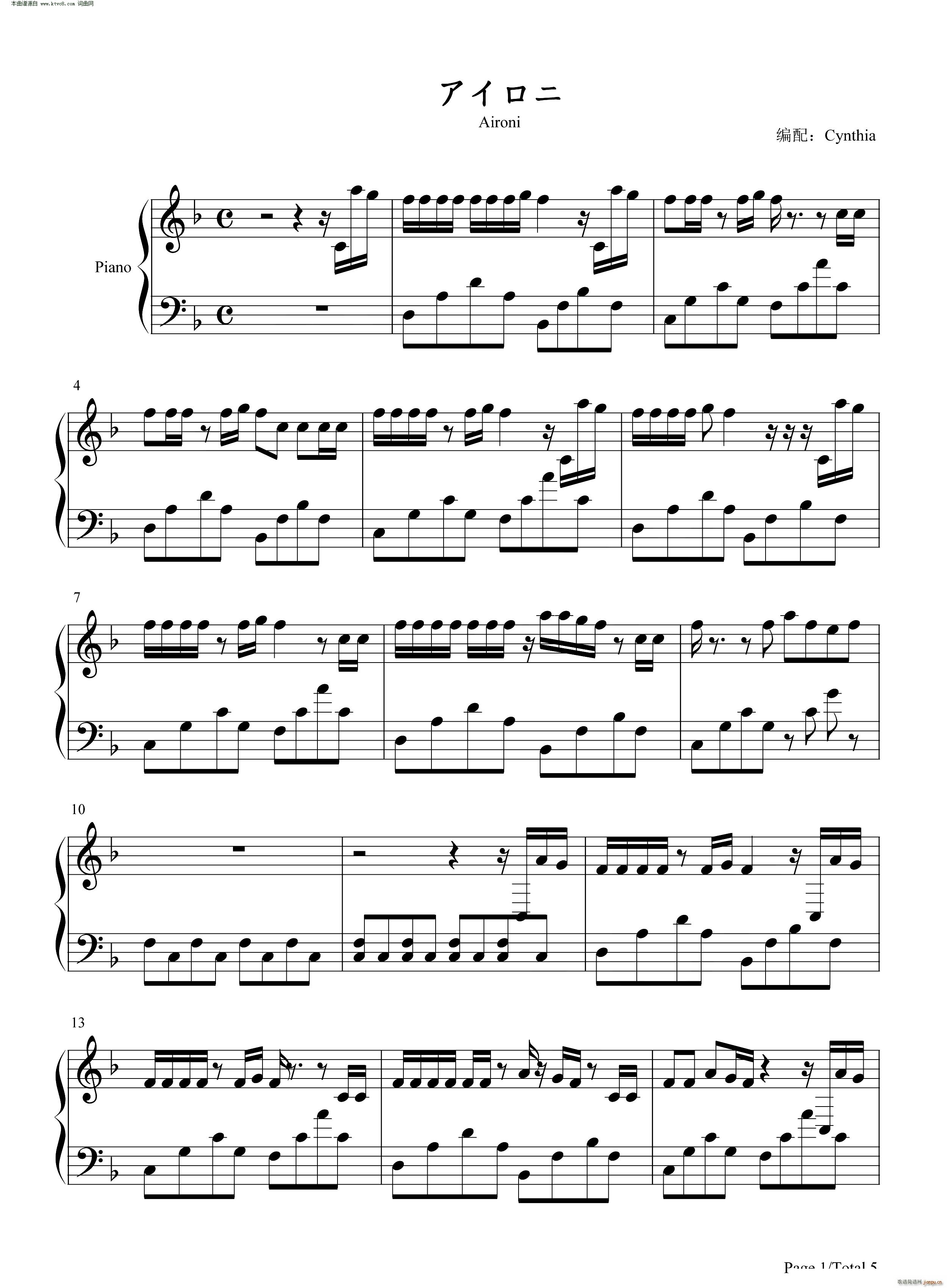  Z(V)1