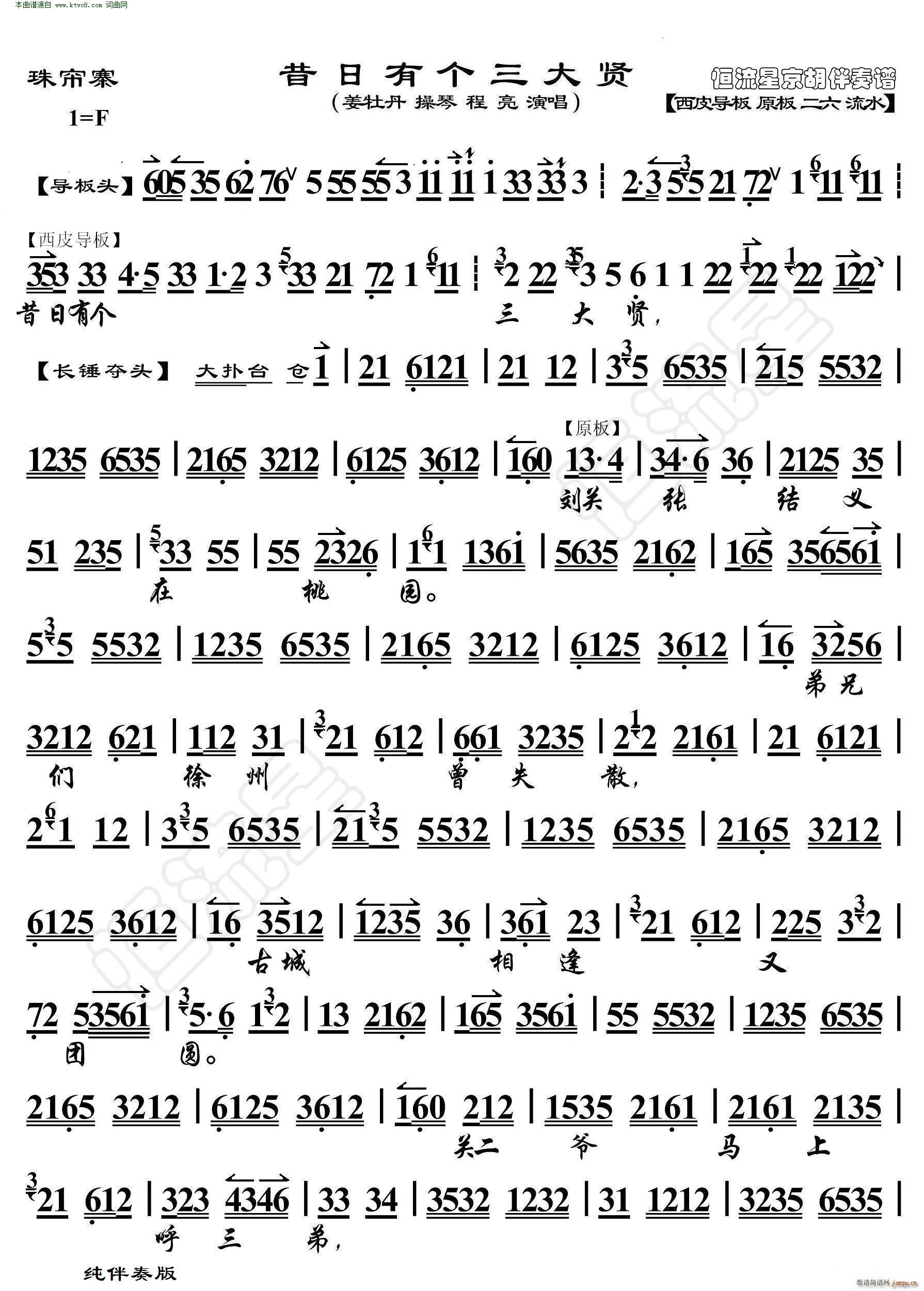 Ђt 麟կ V(V)1