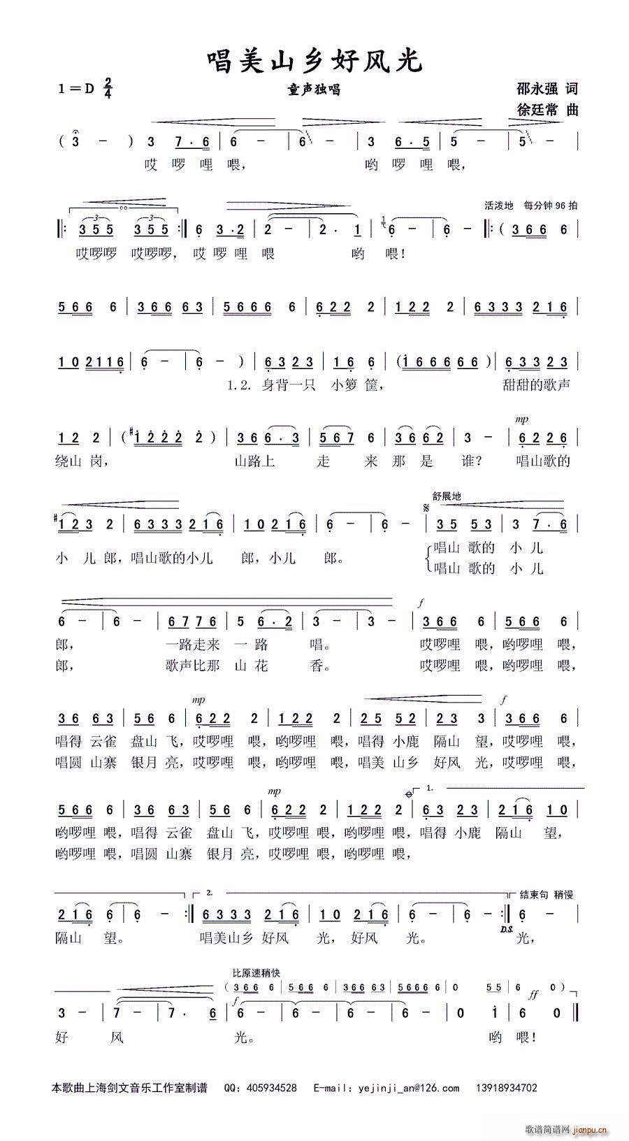 ɽl(xing)L(fng)(ָV)1
