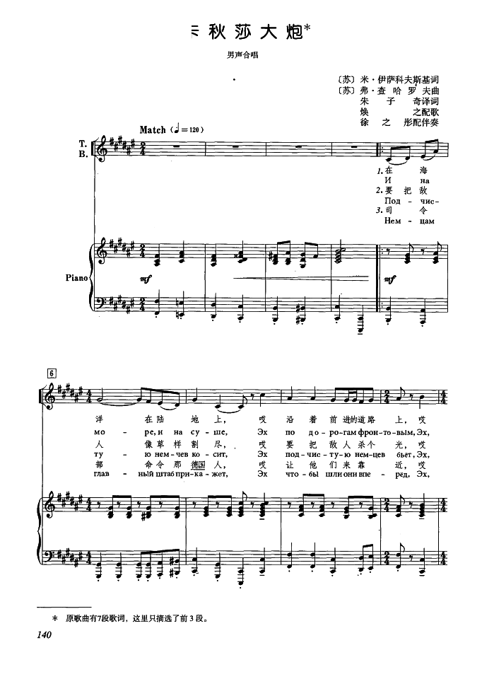 ǰK(lin) ɯ ϳ жČ(du)հ(ϳV)1