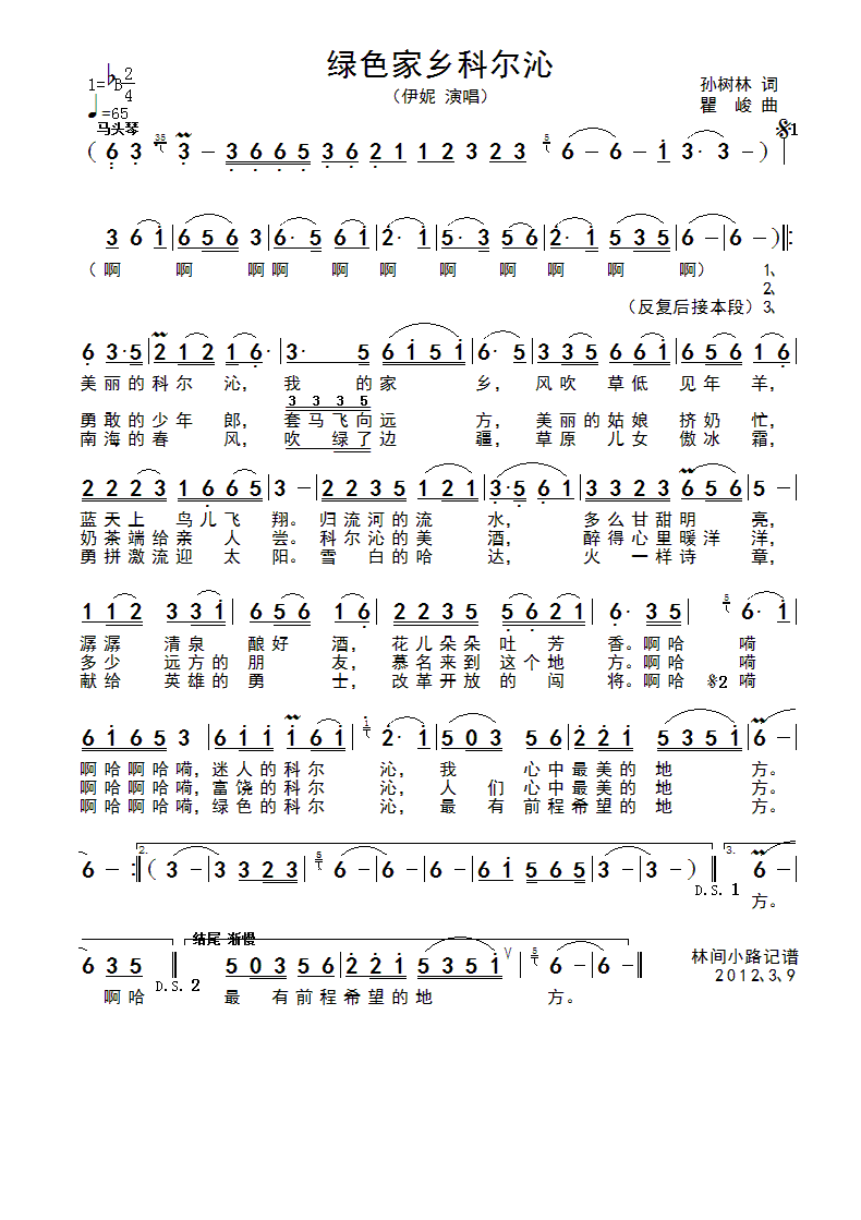 Gɫl(xing)Ơ(ָV)1