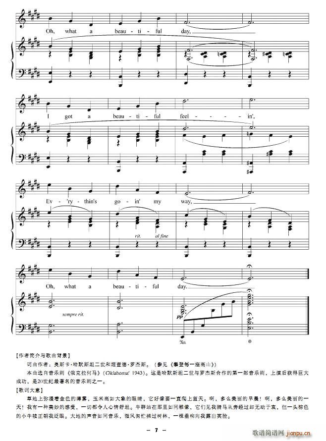,ô糿(ʮּ)7