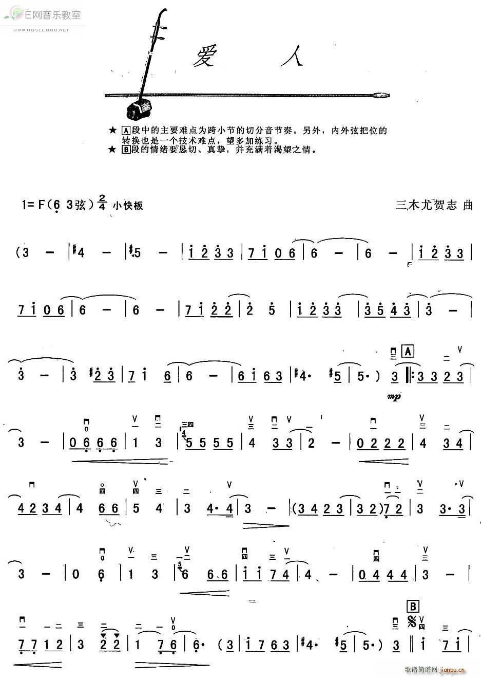  (V)1
