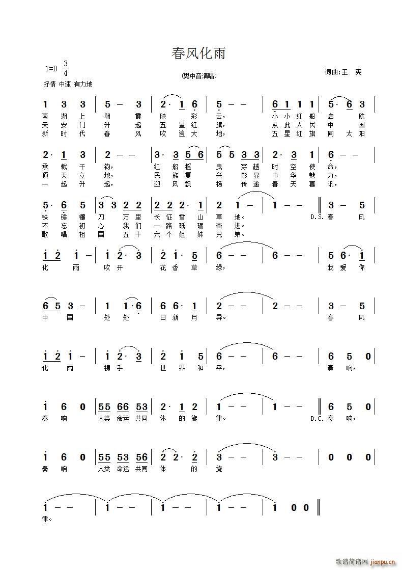 L(fng) 2019(gu)c¸(ʮּ)1