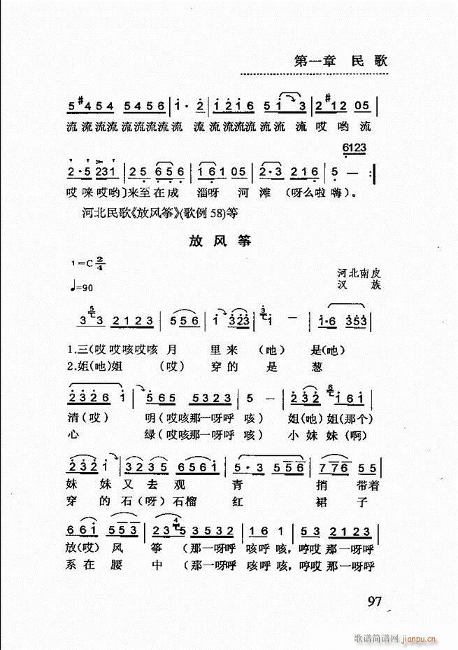 (jin)(l)̳ 61 120(ʮּ)37