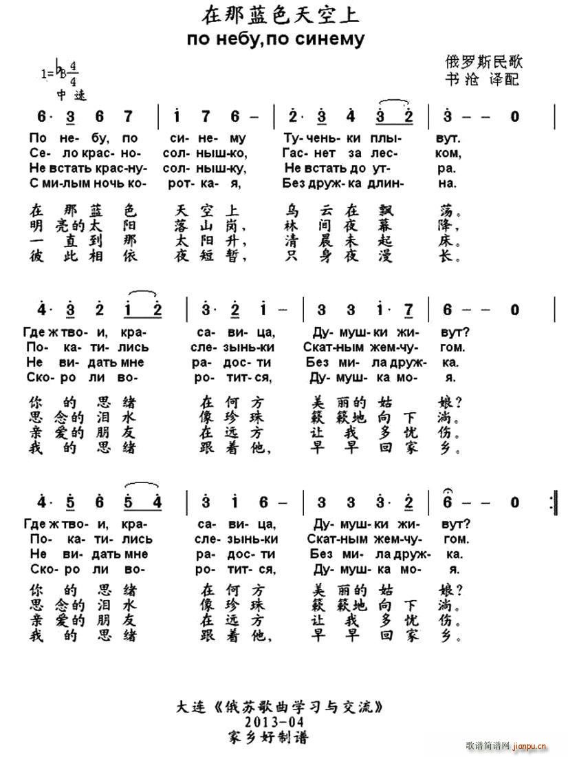  {(ln)ɫ жČ(du)հ(ʮּ)1