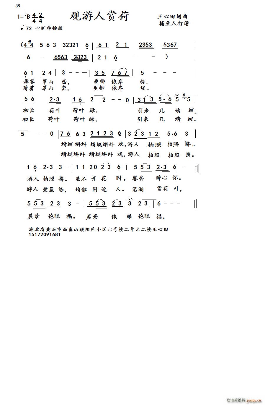 ^p~(ָV)1