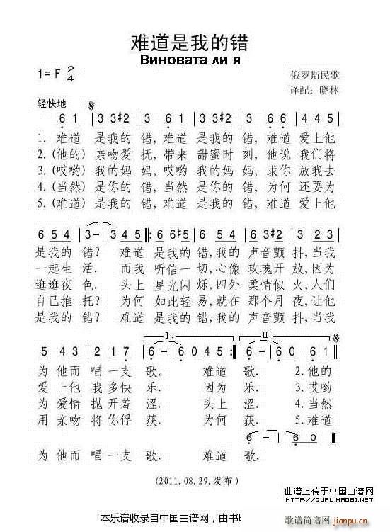  yҵe(cu)(ָV)1