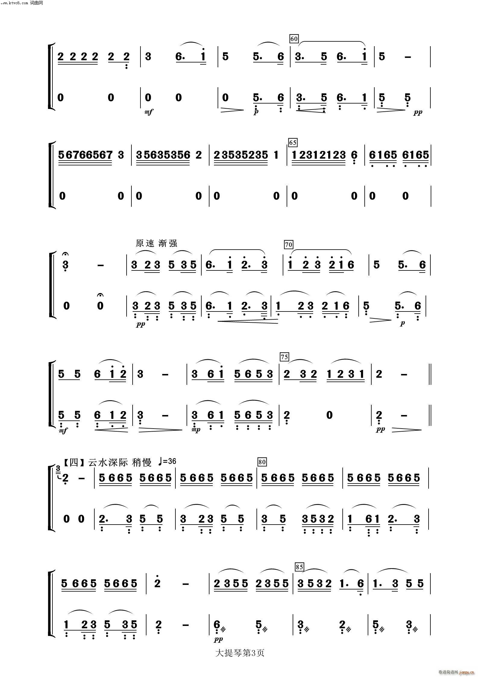 ҹ  100(V)3