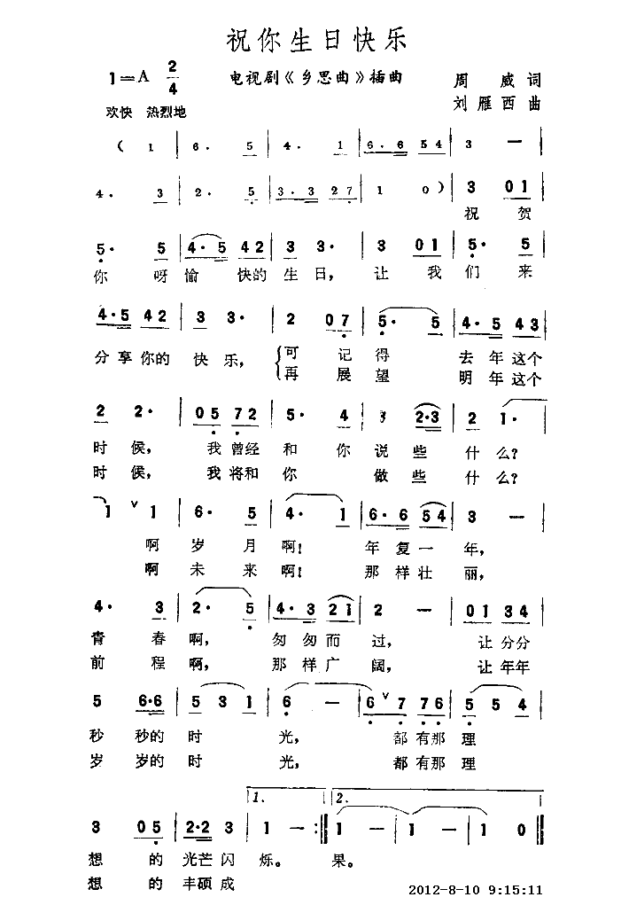 ףտ옷(ָV)1