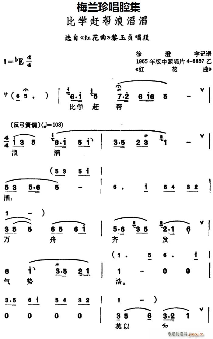 a ÷m䳪ǻ ȌWs x ؑ(ʮּ)1